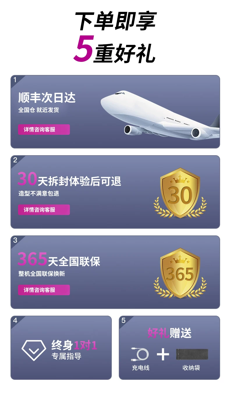 德国艾文礼无线电夹板直发卷发棒两用负离子拉直板夹便携直发神器 9