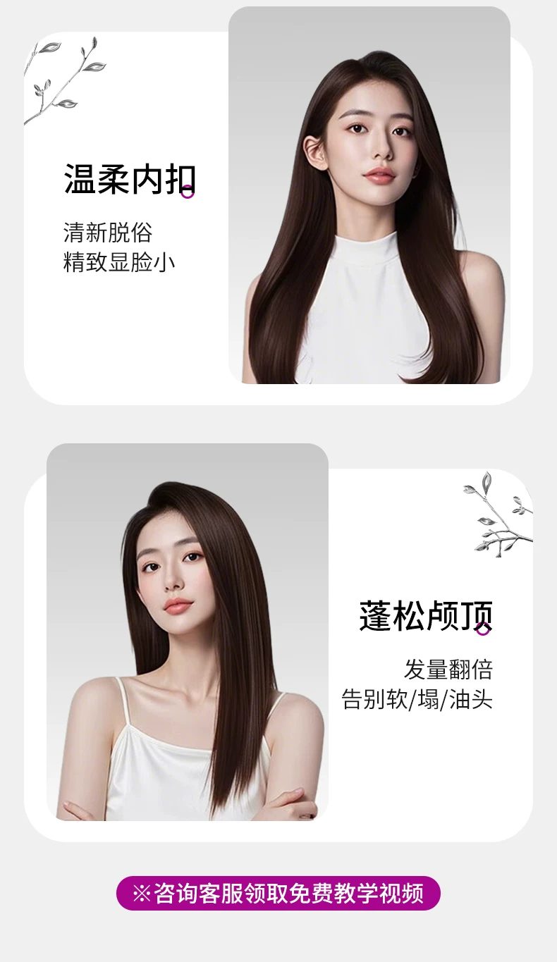德国艾文礼无线电夹板直发卷发棒两用负离子拉直板夹便携直发神器 30