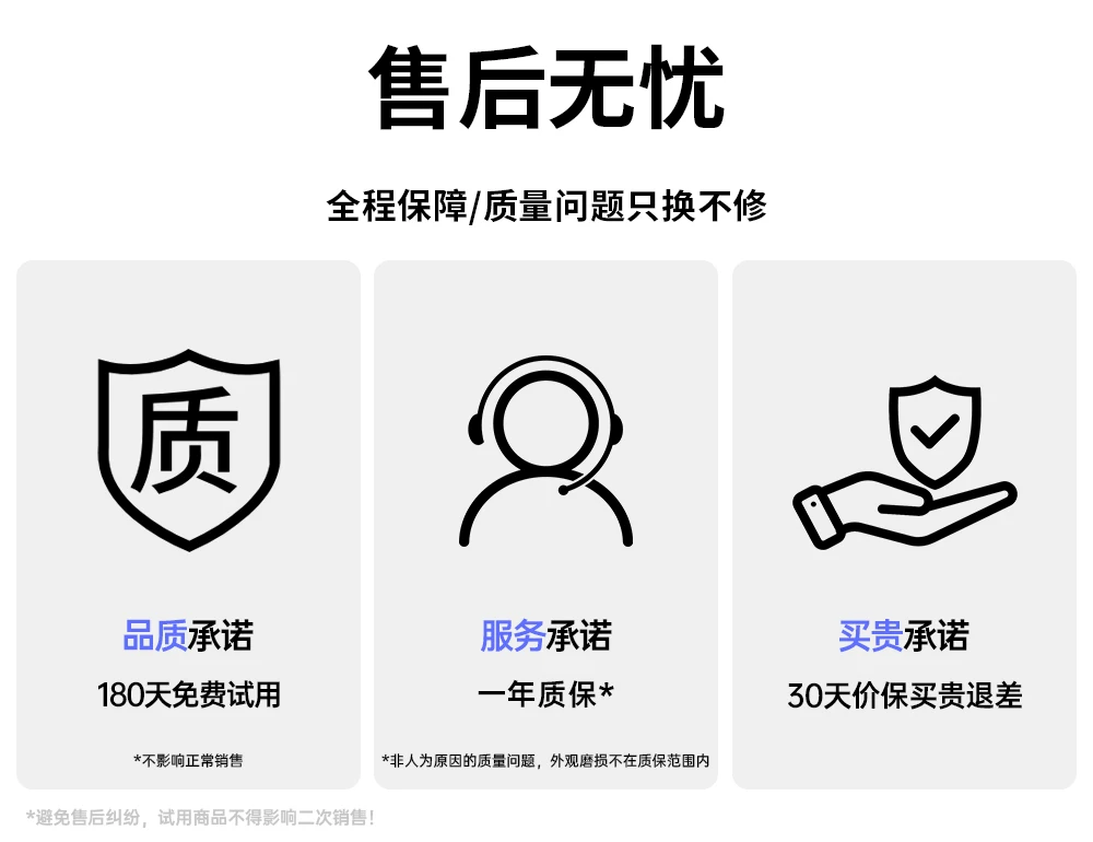 【官方二代】苹果妙控键盘适用iPad Pro11/12.9/13寸一体铝合金触点直连Air8/7/6/5/4平板超薄磁吸键盘保护套 3