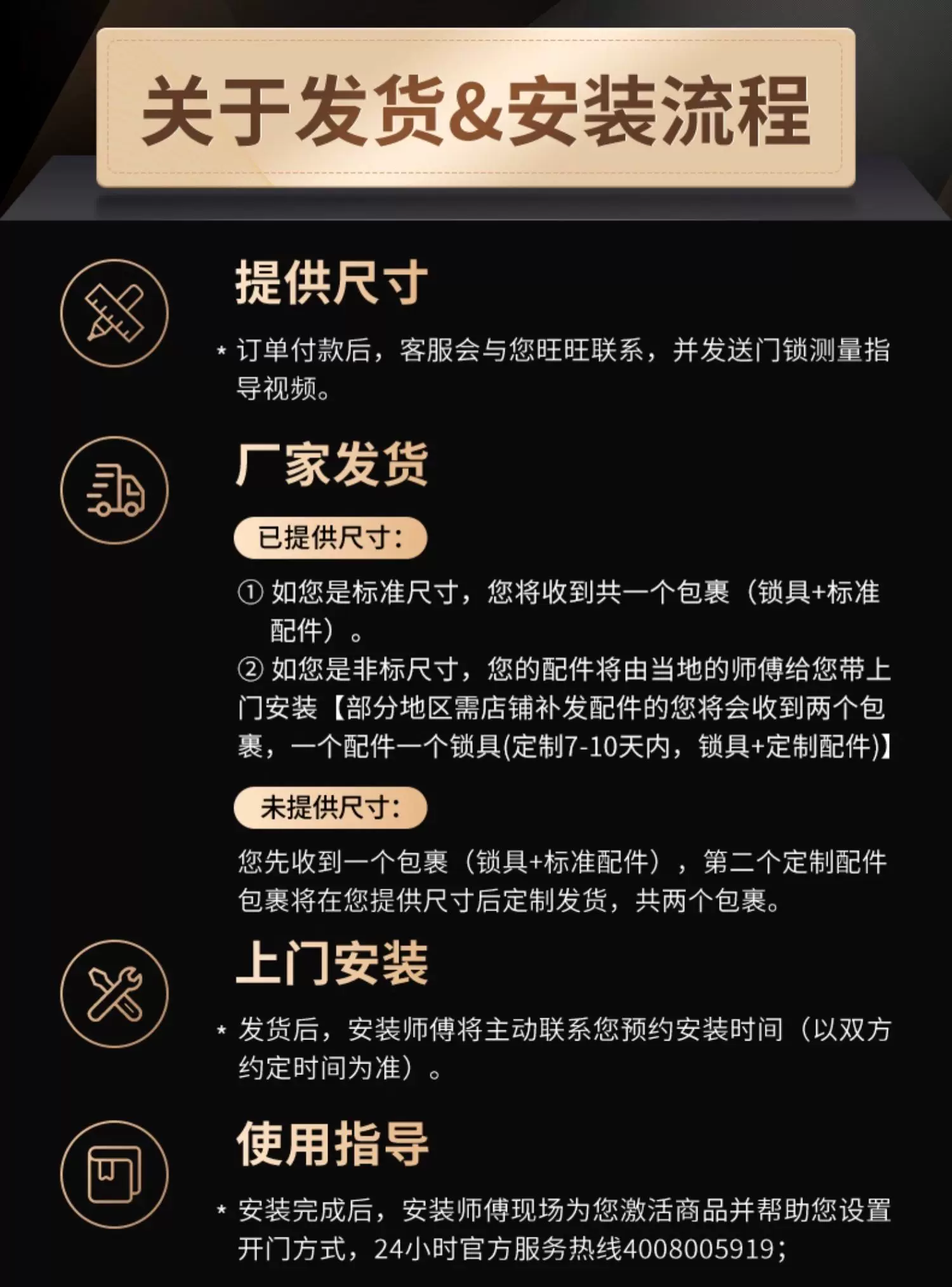 凯迪仕Q20FPro双摄智能门锁猫眼人脸指纹密码家用入户门电子门锁 35