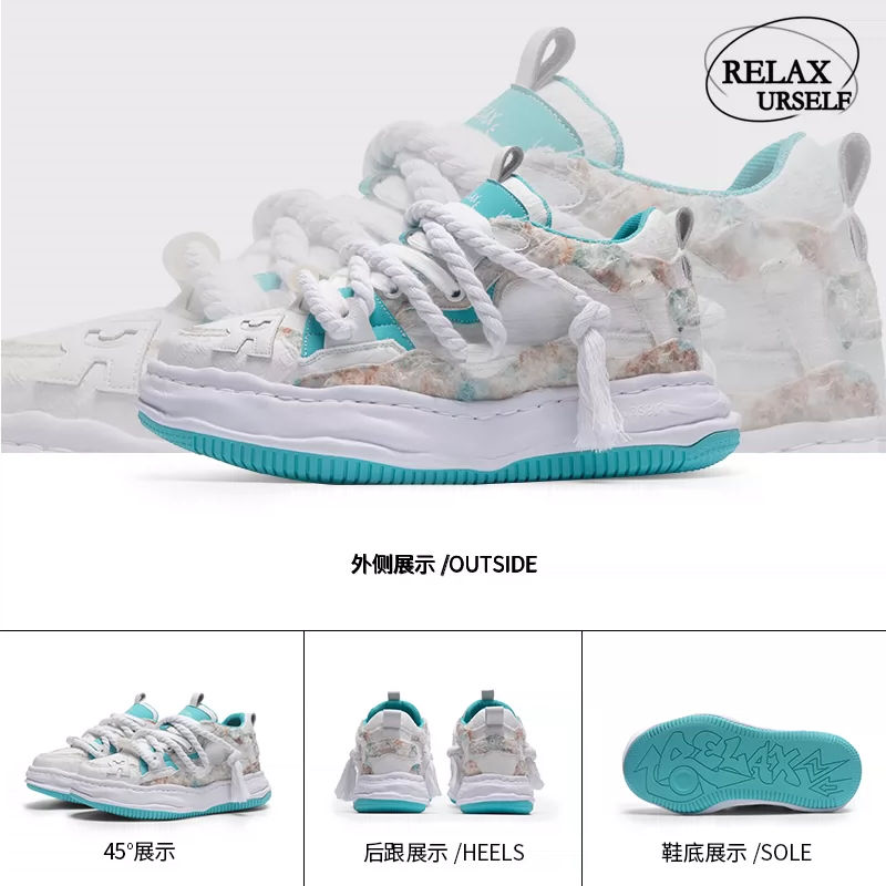RELAXURSELF情侣隐形增高国潮板鞋品牌休闲时尚百搭男女同款潮鞋 11
