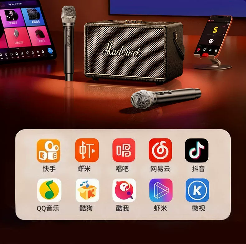 话筒音响一体麦克风家用k歌家庭ktv音箱唱歌套装无线蓝牙卡拉ok新 43