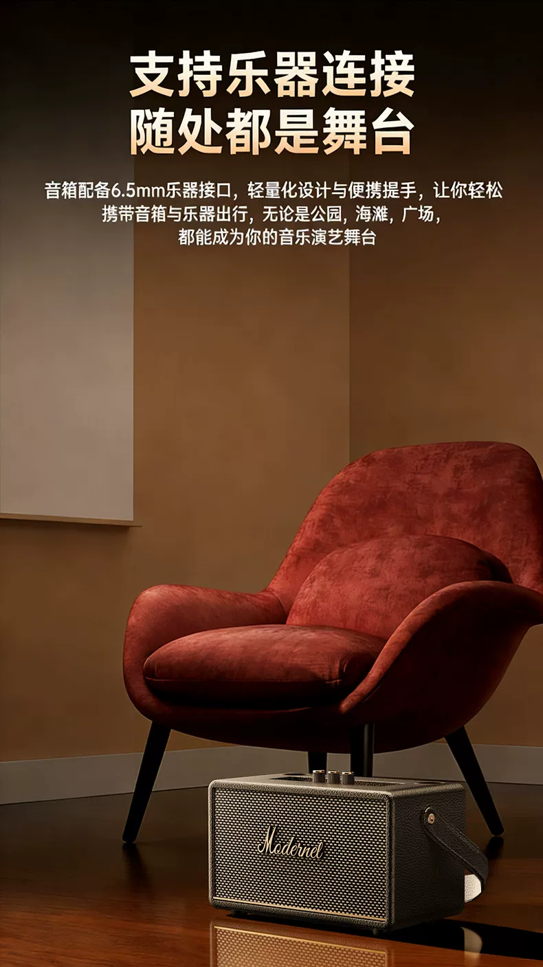 话筒音响一体麦克风家用k歌家庭ktv音箱唱歌套装无线蓝牙卡拉ok新 41