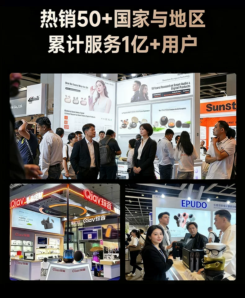 话筒音响一体麦克风家用k歌家庭ktv音箱唱歌套装无线蓝牙卡拉ok新 14