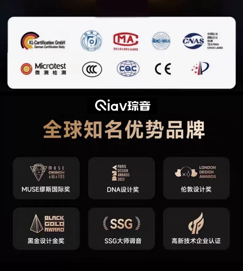 话筒音响一体麦克风家用k歌家庭ktv音箱唱歌套装无线蓝牙卡拉ok新 24