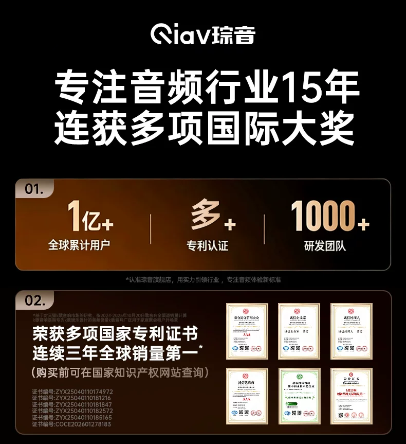 话筒音响一体麦克风家用k歌家庭ktv音箱唱歌套装无线蓝牙卡拉ok新 9