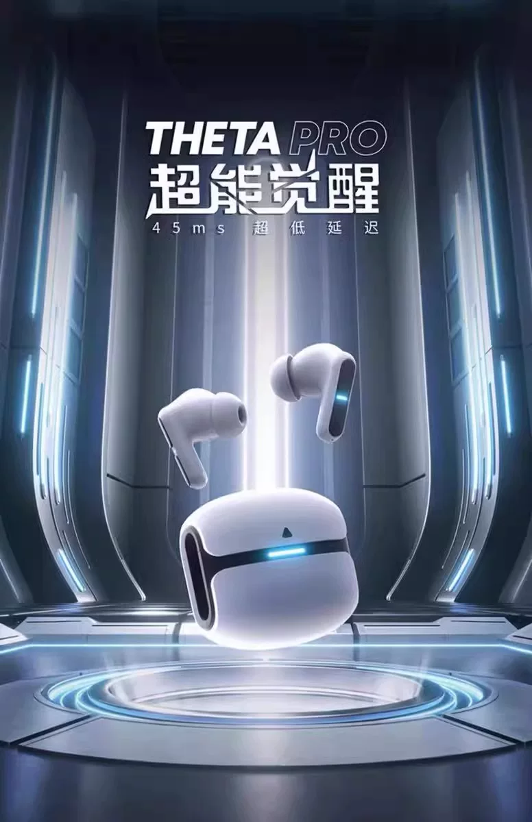 2026新款无线蓝牙耳机半入耳式电竞无延迟高音质降噪无线耳机 14