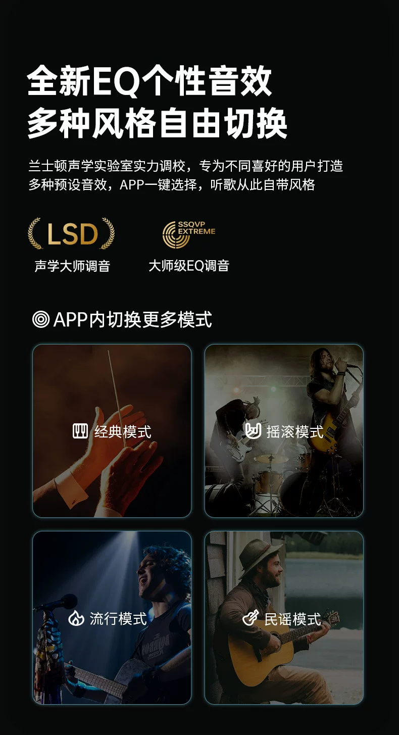 2026新款无线蓝牙耳机半入耳式电竞无延迟高音质降噪无线耳机 6