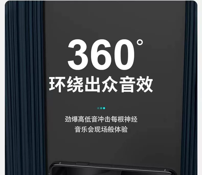 小型无线蓝牙音箱环绕家用手机户外迷你便携式音响解压好帮手 3