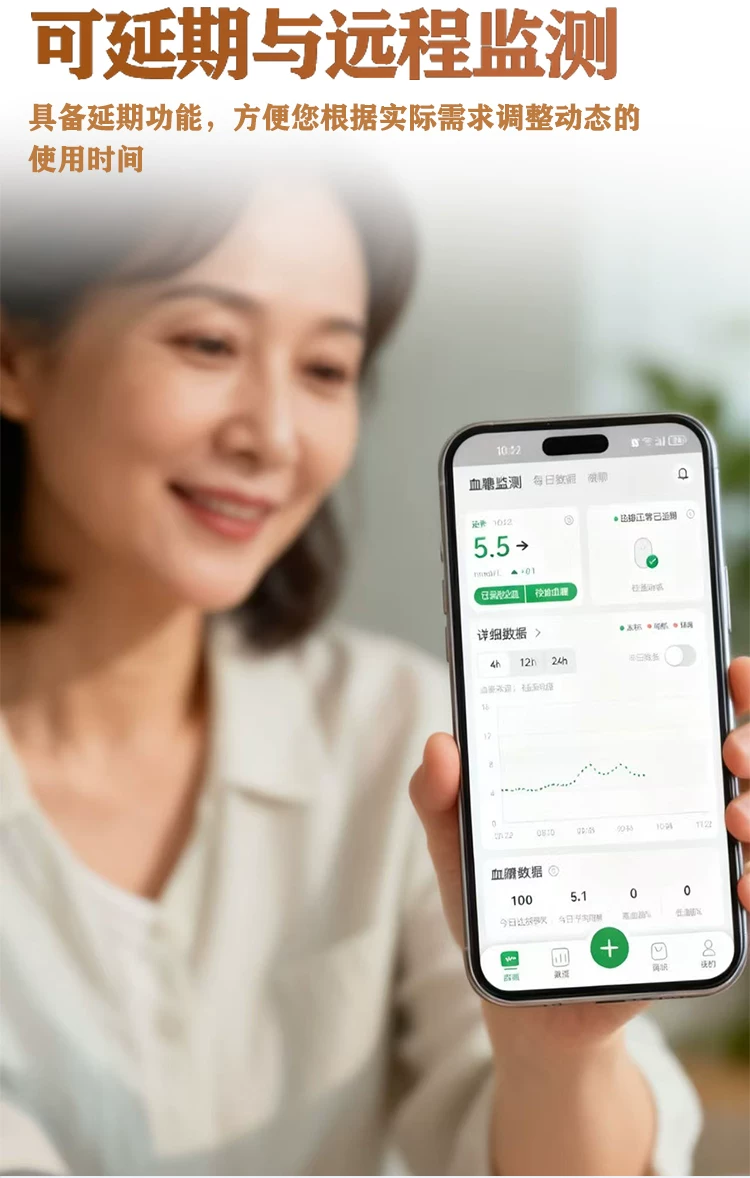 甜蜜守护Pro版可连接AAPS支持多种动态gps定位蓝牙通话智能手表 6