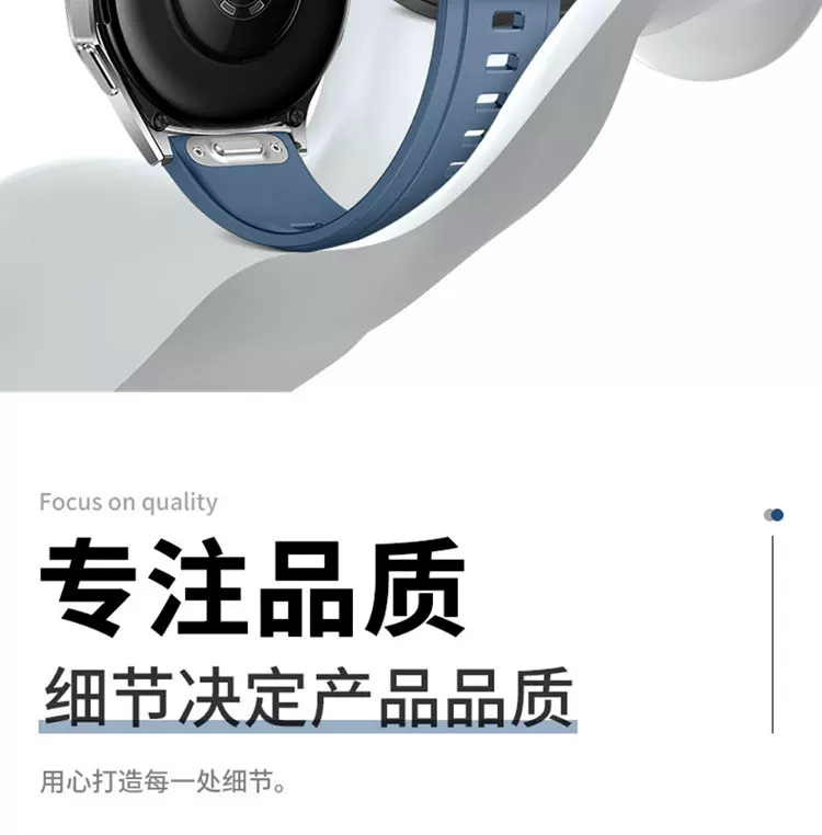 华为GT6/gt5氟橡胶手表带男运动Watch34Pro新款按压式原装表带22 9