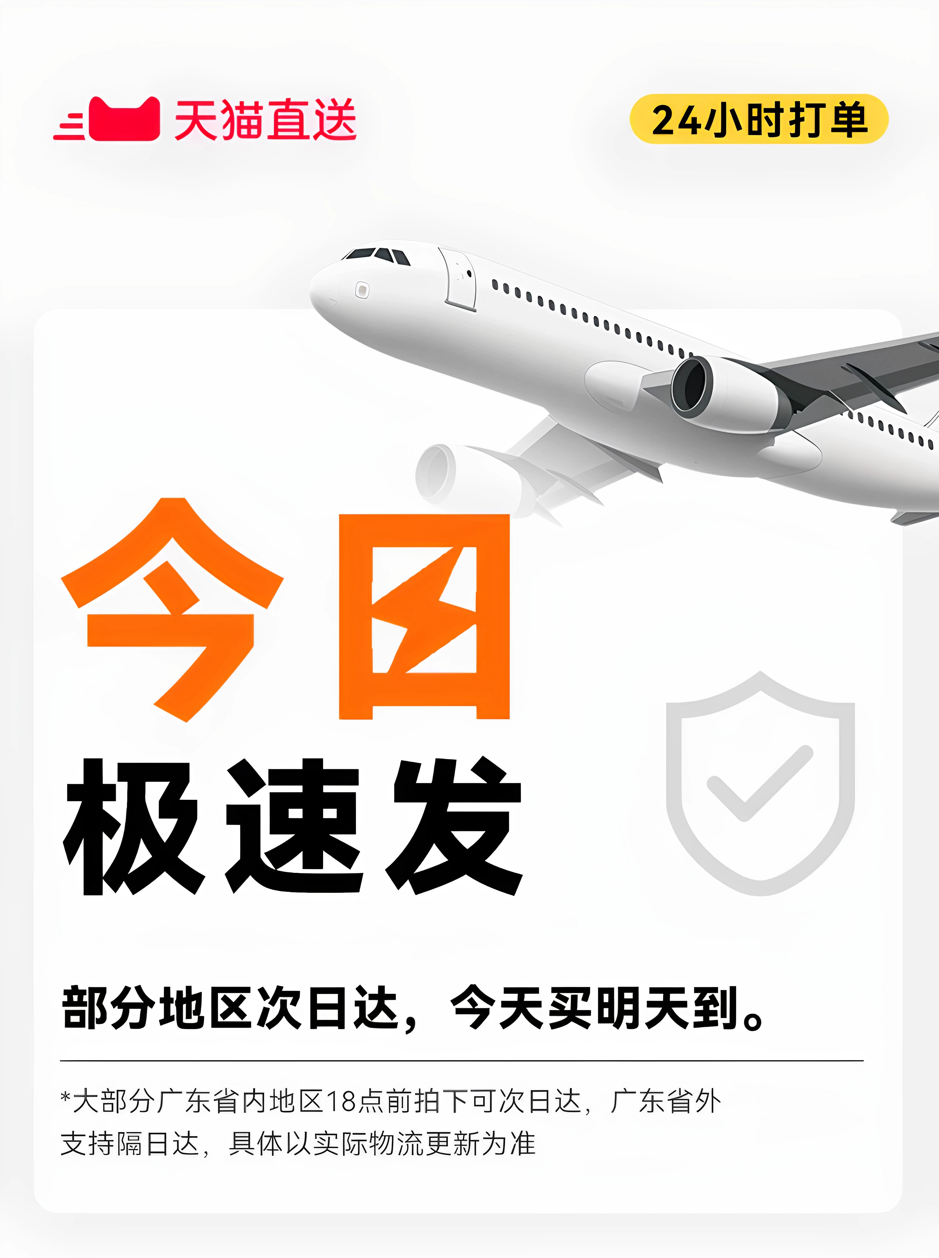 速胜者四天线wifi接收器免驱动千兆无线网卡台式电脑5G双频抗干扰笔记本外置usb热点发射器wifi6蓝牙二合一 2