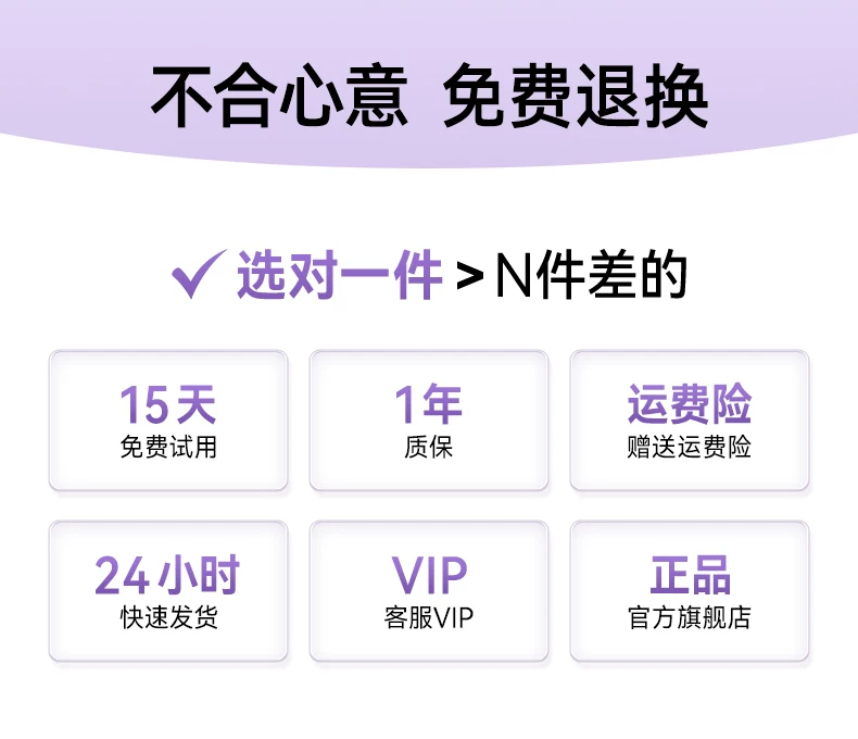 科厘无线直发梳负离子蓬松头发高颅顶冷风造定型久两用便携式新款 4