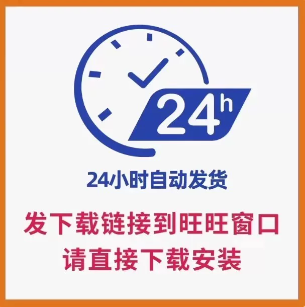wifi神器+密码+手机电脑平板苹果查询一键邻近工具无线神奇解查码 1