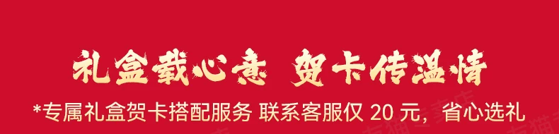 12期免息/现货速发】HUAWEI Mate 80 Pro Max华为mate80promax新品鸿蒙智能手机华为官方旗舰店正品新款手机 11