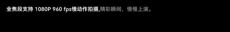 12期免息/现货速发】HUAWEI Mate 80 Pro Max华为mate80promax新品鸿蒙智能手机华为官方旗舰店正品新款手机 37