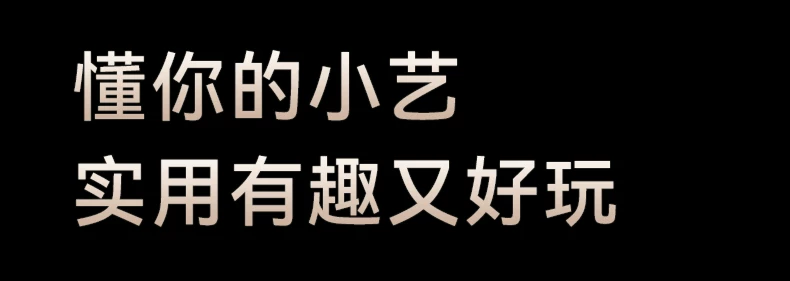 12期免息/现货速发】HUAWEI Mate 80 Pro Max华为mate80promax新品鸿蒙智能手机华为官方旗舰店正品新款手机 26