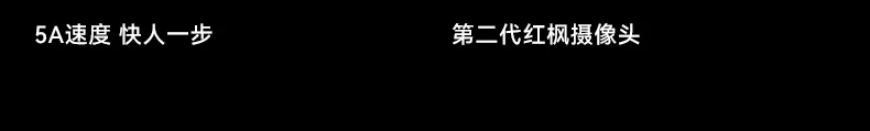 12期免息/现货速发】HUAWEI Mate 80 Pro Max华为mate80promax新品鸿蒙智能手机华为官方旗舰店正品新款手机 24