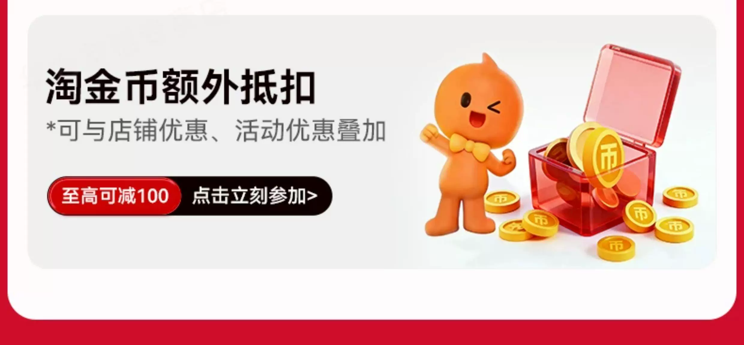 12期免息/现货速发】HUAWEI Mate 80 Pro Max华为mate80promax新品鸿蒙智能手机华为官方旗舰店正品新款手机 10