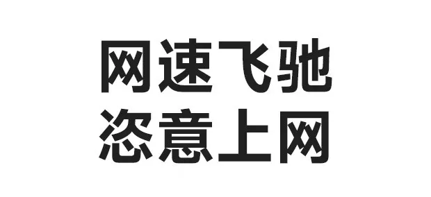 华为随身wifi移动无线wi-fi网络全国通用流量免插网卡路由器手机电脑热点超长续航便携随行wifi5 1