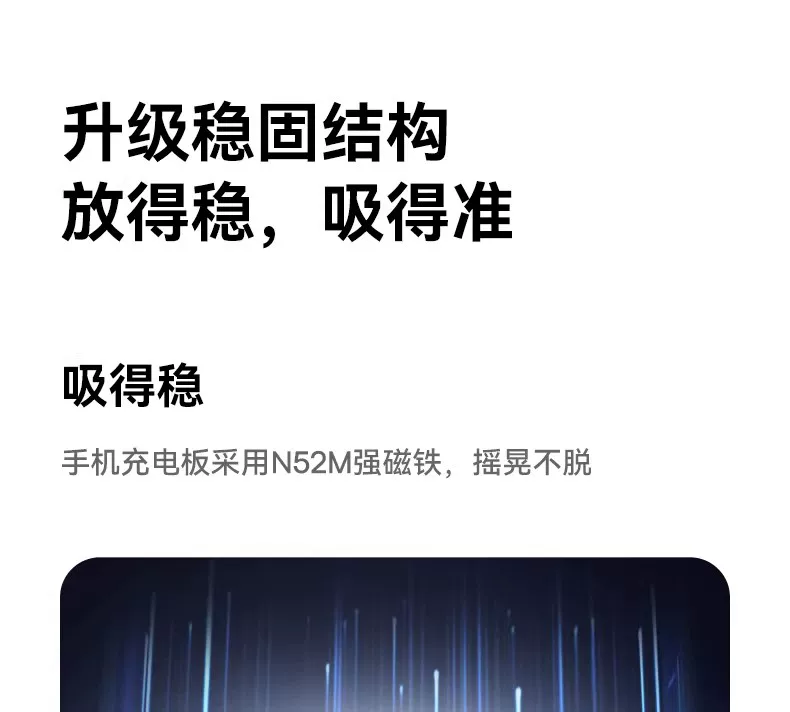 倍思35W三合一磁吸无线充电器支架适用iPhone17苹果16手机iWatch手表耳机magsafe无线充电底座AirPods立式 24