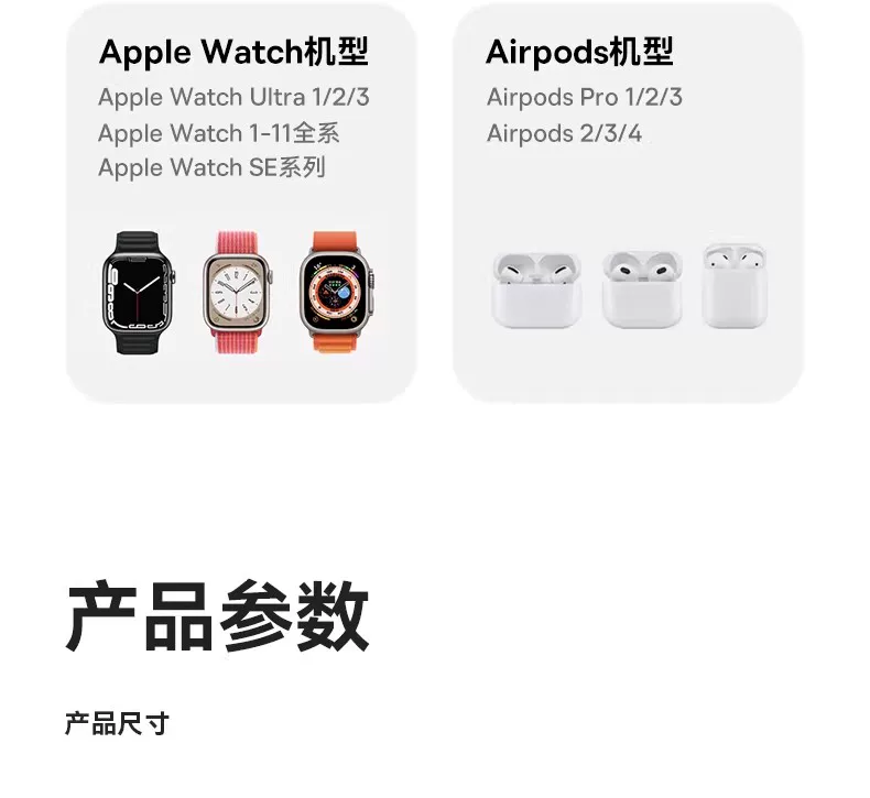 倍思35W三合一磁吸无线充电器支架适用iPhone17苹果16手机iWatch手表耳机magsafe无线充电底座AirPods立式 30