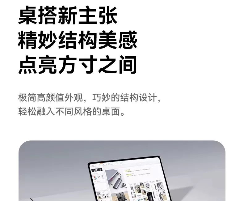 倍思35W三合一磁吸无线充电器支架适用iPhone17苹果16手机iWatch手表耳机magsafe无线充电底座AirPods立式 18