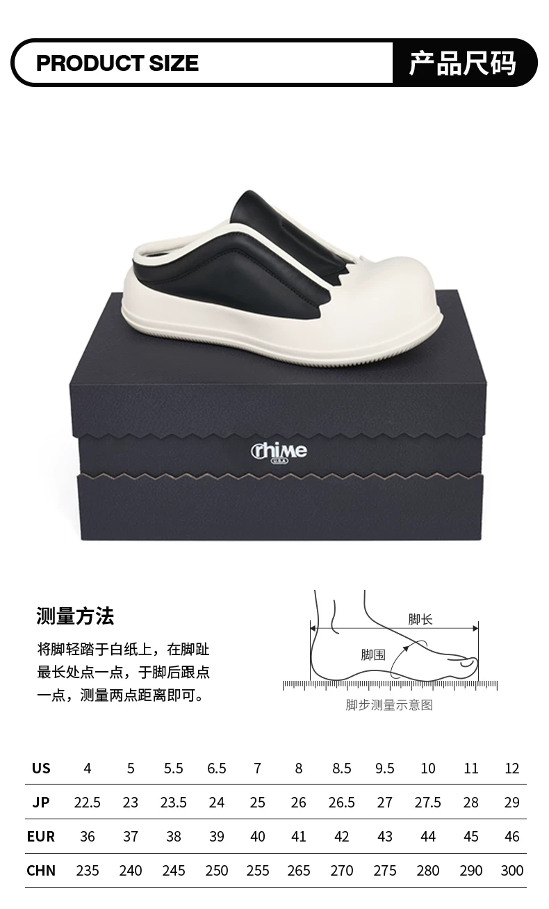 【官方正品】RHIME 蛋壳博肯鞋真皮增高男女同款半拖一脚蹬帆布鞋 8