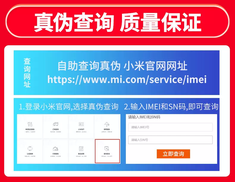 【6期免息/咨询优惠】小米红米K90 Pro Max手机小米官方旗舰店音乐游戏拍照学生官网红米k90promax 1t冠军版 4