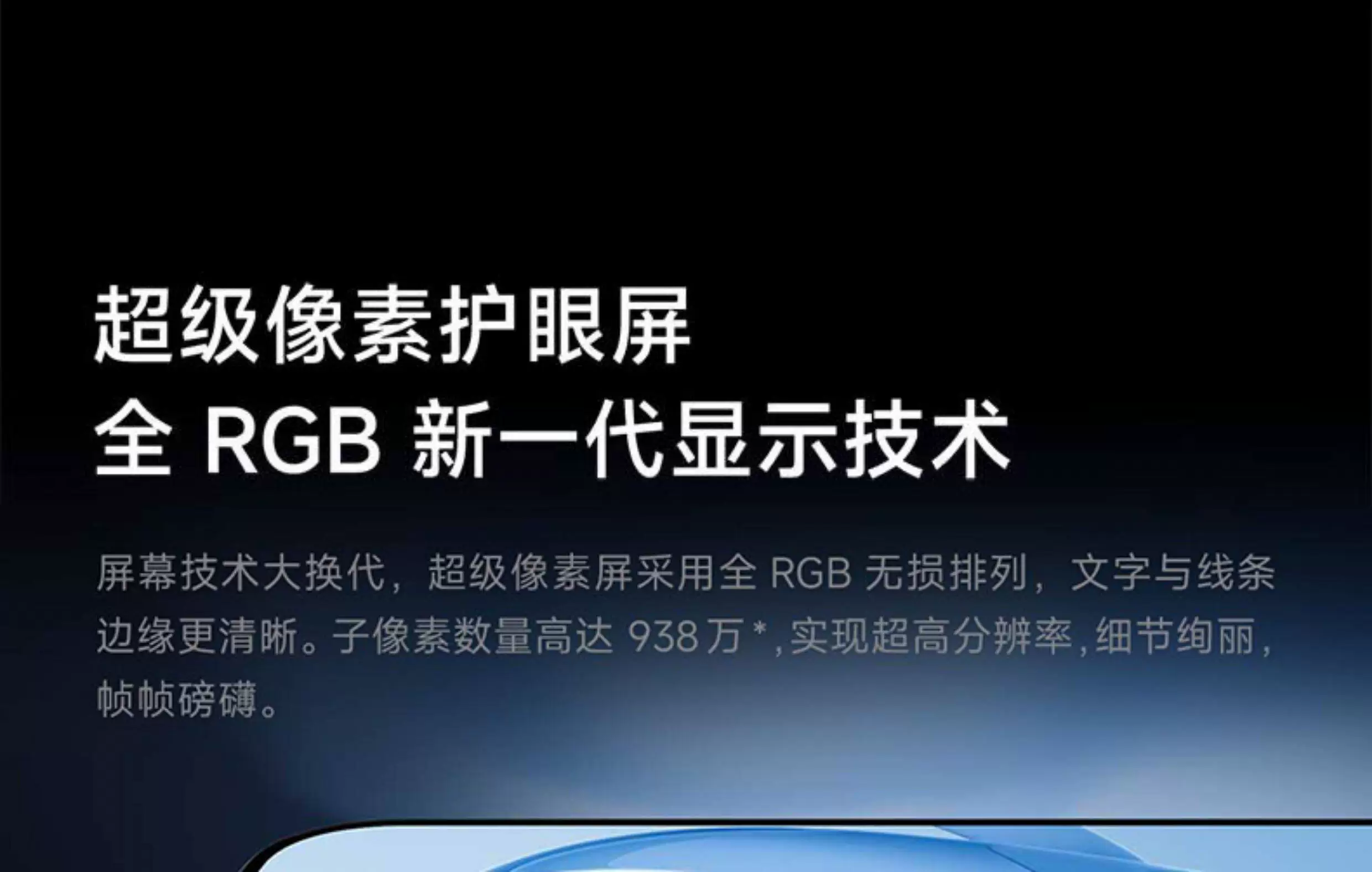 【6期免息/咨询优惠】小米红米K90 Pro Max手机小米官方旗舰店音乐游戏拍照学生官网红米k90promax 1t冠军版 42