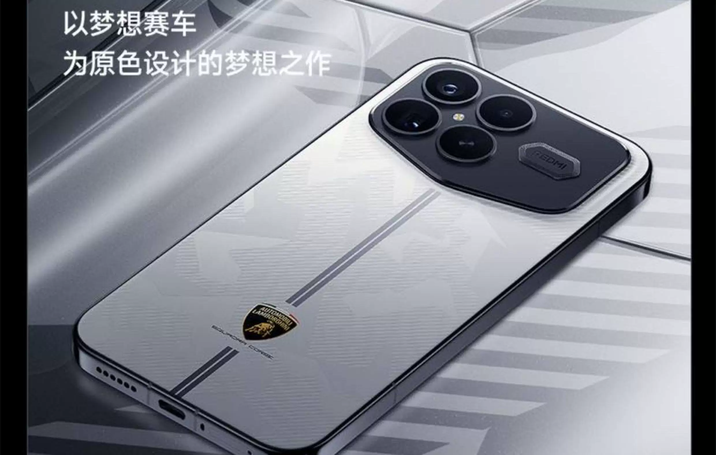【6期免息/咨询优惠】小米红米K90 Pro Max手机小米官方旗舰店音乐游戏拍照学生官网红米k90promax 1t冠军版 58