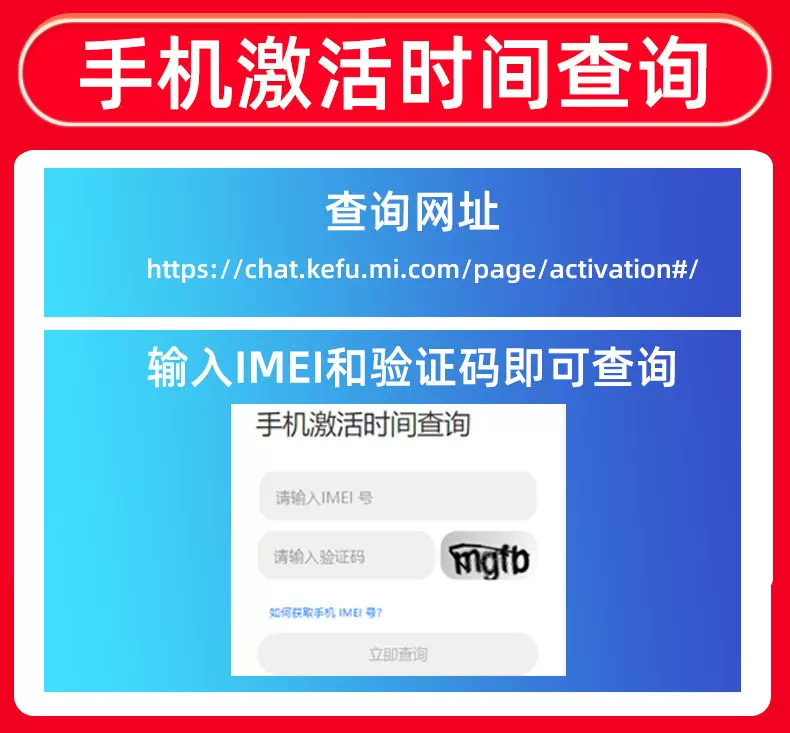 【6期免息/咨询优惠】小米红米K90 Pro Max手机小米官方旗舰店音乐游戏拍照学生官网红米k90promax 1t冠军版 3