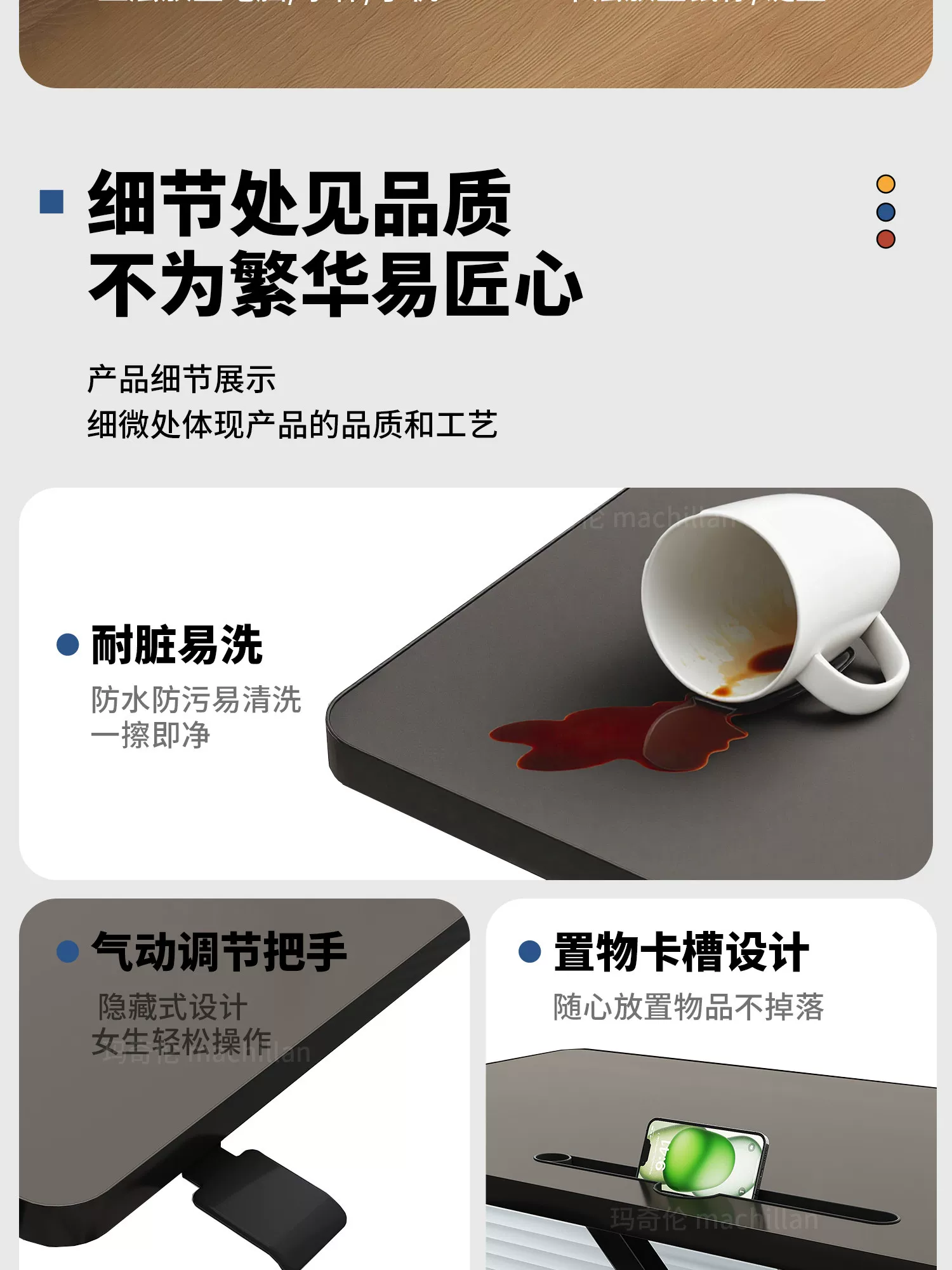 站立式工作台可升降电脑桌台式显示屏增高架可折叠笔记本调节支架 19