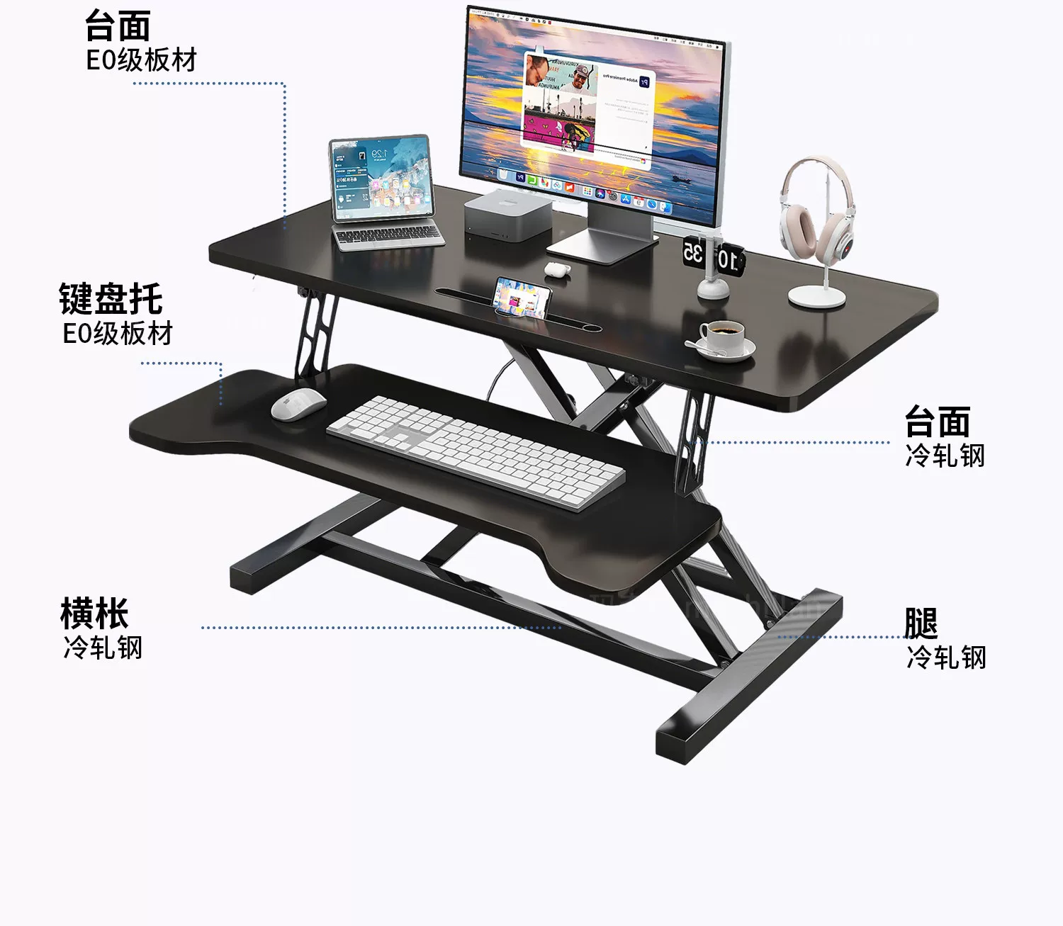站立式工作台可升降电脑桌台式显示屏增高架可折叠笔记本调节支架 24