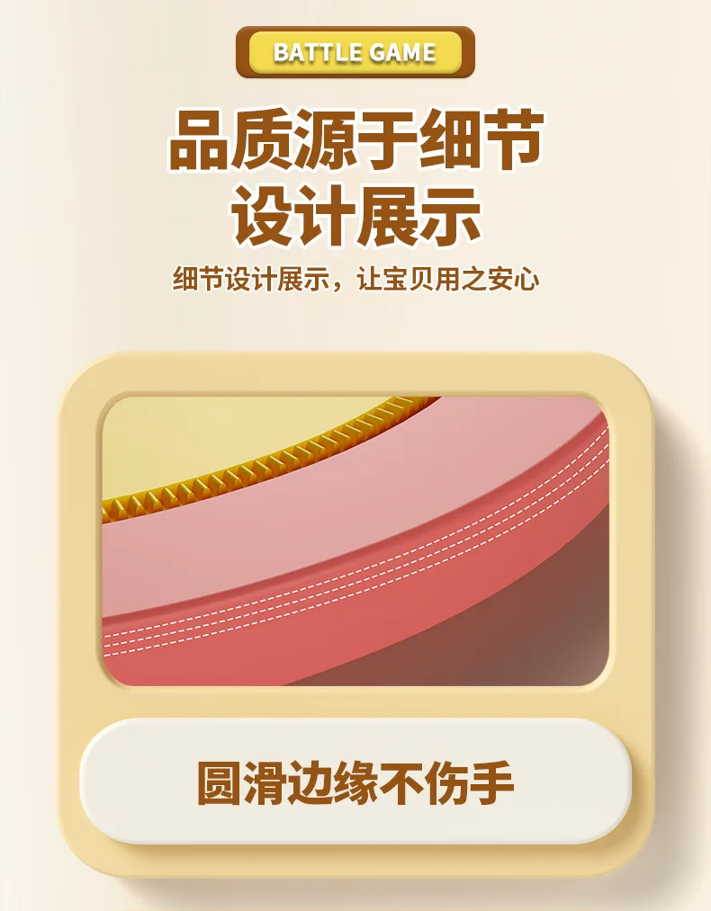 电动无线感应模拟赛道体感赛跑游戏互动益智儿童玩具男孩新年礼物 15