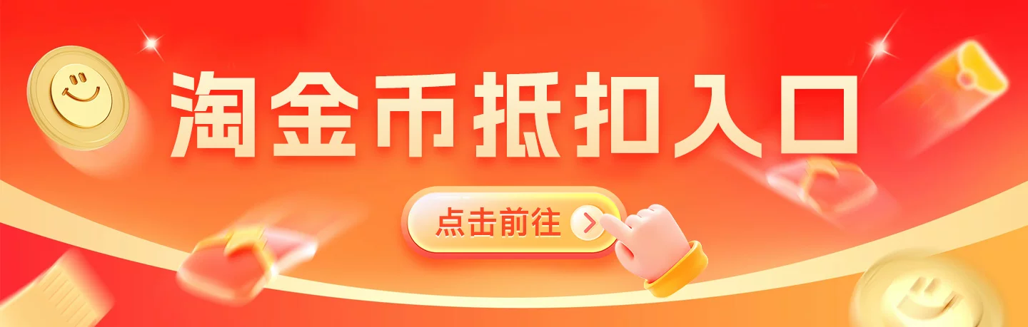【限时直降1200】Apple/苹果 iPhone 17 Pro 手机 A19 Pro 芯片 2025新款 全新国行 官方正品 1