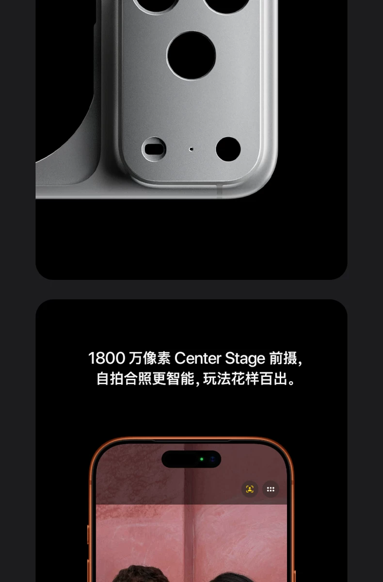 【中国联通自营】Apple/苹果 iPhone 17 Pro手机需现场激活官方旗舰店官网授权全新国行正品 6