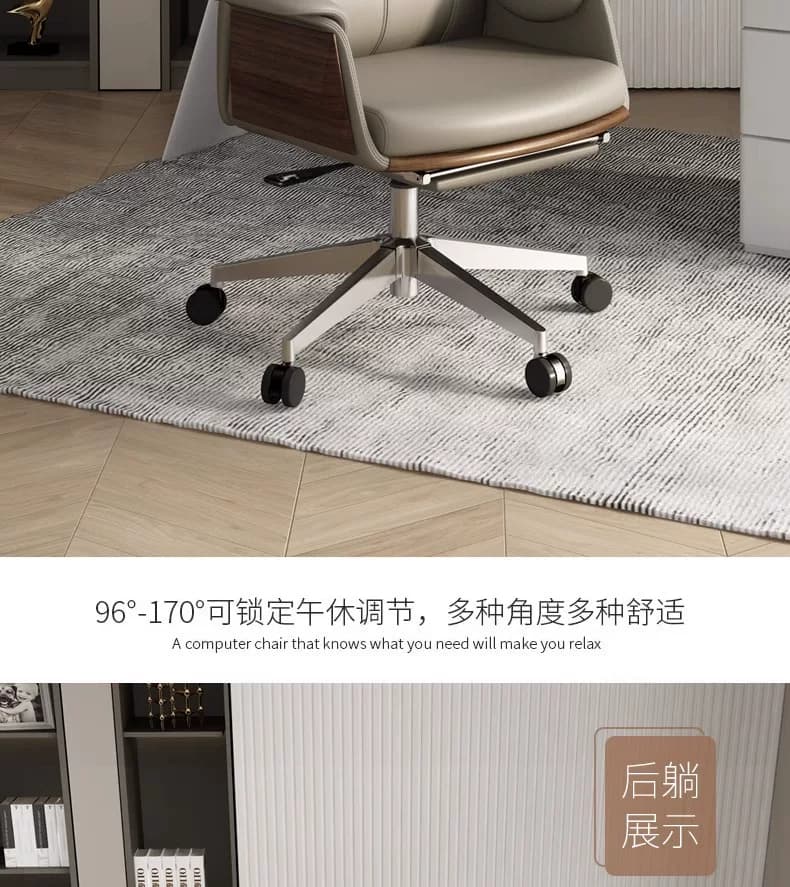 办公椅真皮老板椅可躺电脑椅家用人体工学椅子大班椅久坐护腰转椅 11