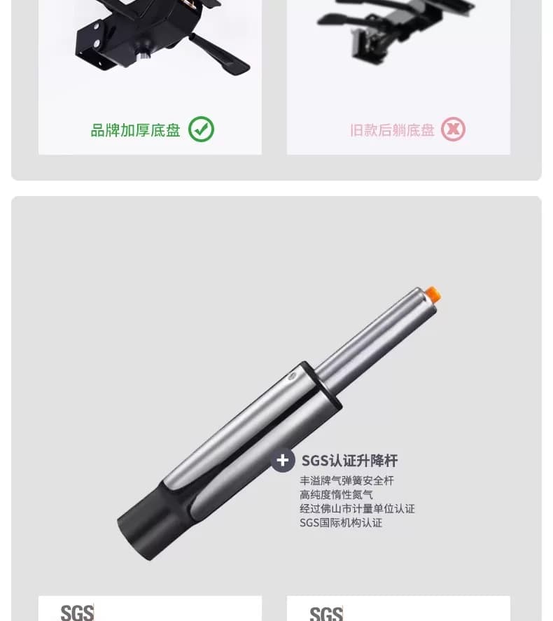 办公椅真皮老板椅可躺电脑椅家用人体工学椅子大班椅久坐护腰转椅 24
