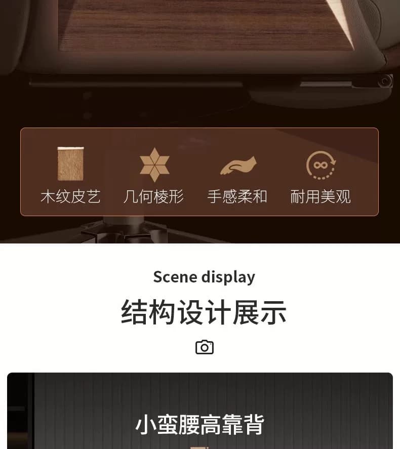办公椅真皮老板椅可躺电脑椅家用人体工学椅子大班椅久坐护腰转椅 18