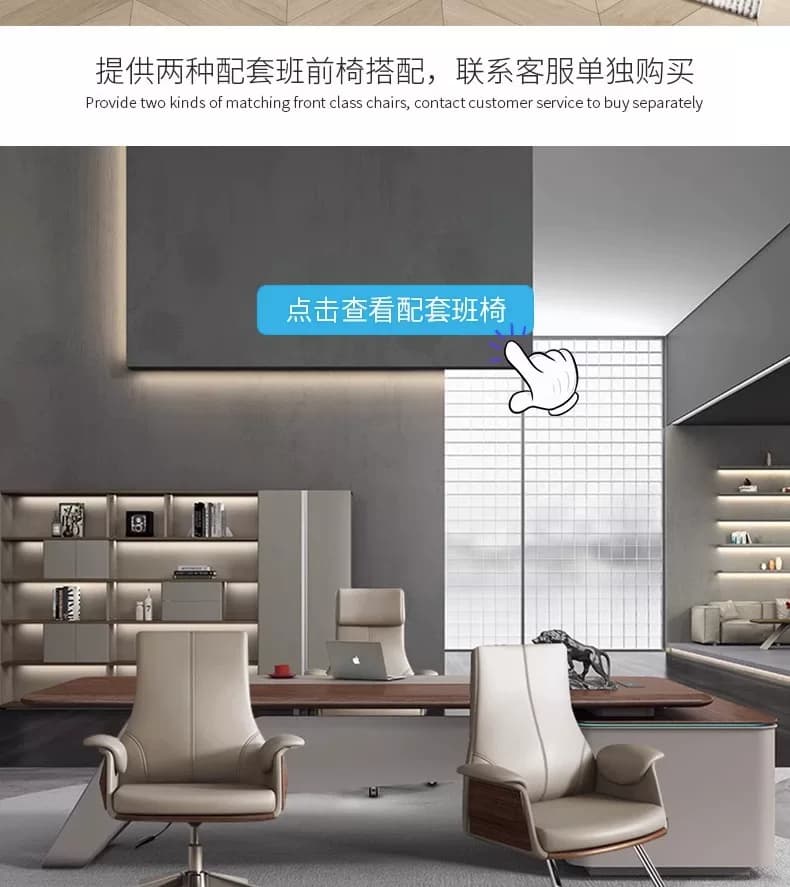 办公椅真皮老板椅可躺电脑椅家用人体工学椅子大班椅久坐护腰转椅 13