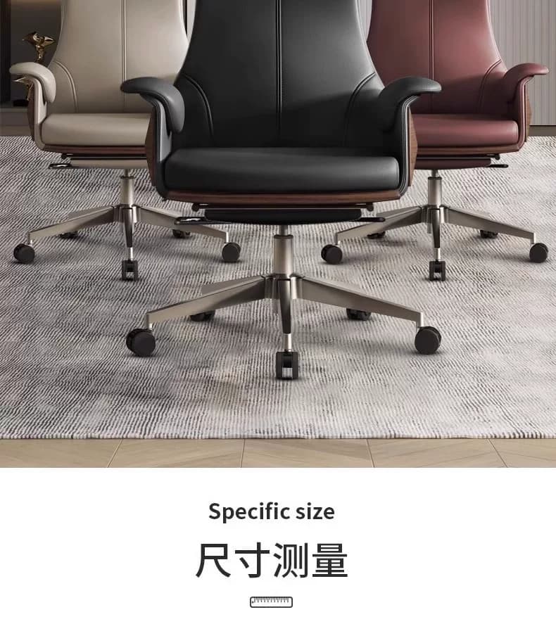 办公椅真皮老板椅可躺电脑椅家用人体工学椅子大班椅久坐护腰转椅 15