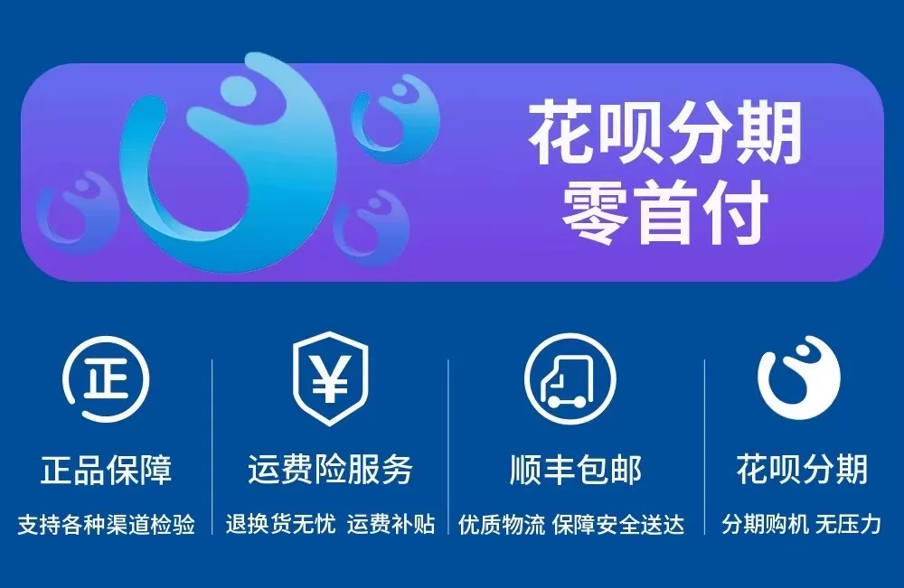 Apple/苹果 iPhone 15 Pro Max国行双卡15Pro预激活手机正品现货 1