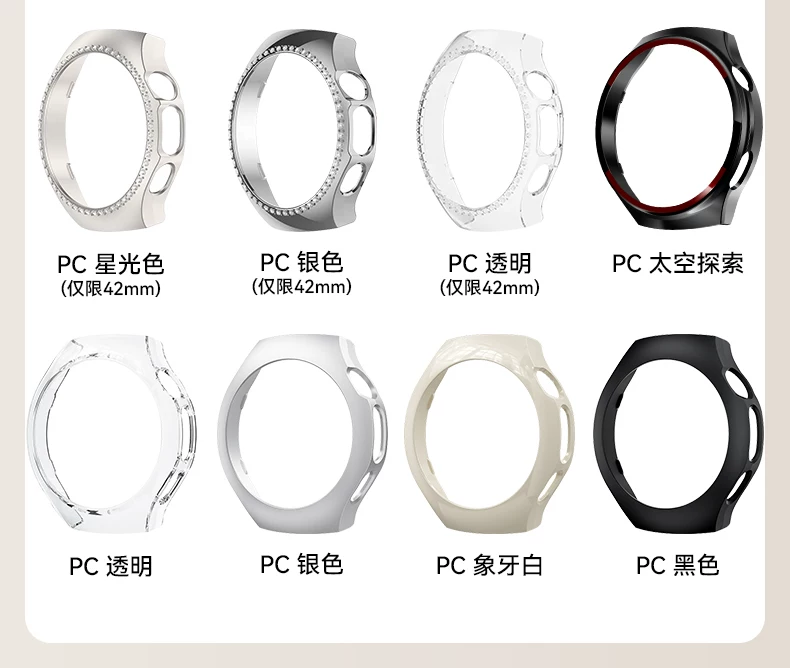 【咨询更优惠】华为 WATCH 5智能运动手表华为手表新款华为watch5Pro旗舰新品2025年esim独立通话血氧 22