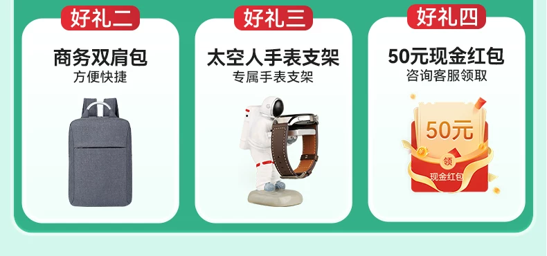 【新色上市】华为手表WATCH Ultimate2 非凡探索旷野绿2026新款非凡大师eSIM专业高尔夫运动独立通话潜水 7