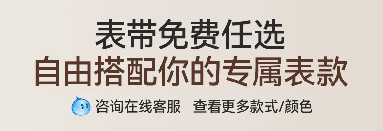【咨询更优惠】华为 WATCH 5智能运动手表华为手表新款华为watch5Pro旗舰新品2025年esim独立通话血氧 11