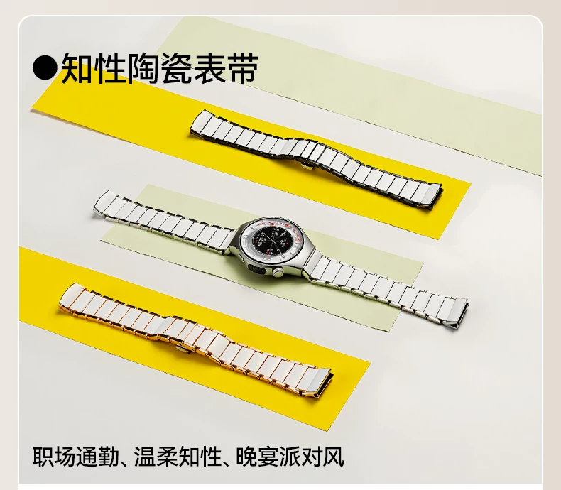 【咨询更优惠】华为 WATCH 5智能运动手表华为手表新款华为watch5Pro旗舰新品2025年esim独立通话血氧 13