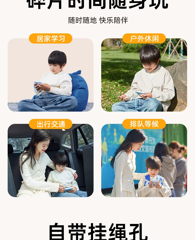 天文儿童益智玩具智能数独游戏小学生数学大脑思维逻辑训练舒尔特 18