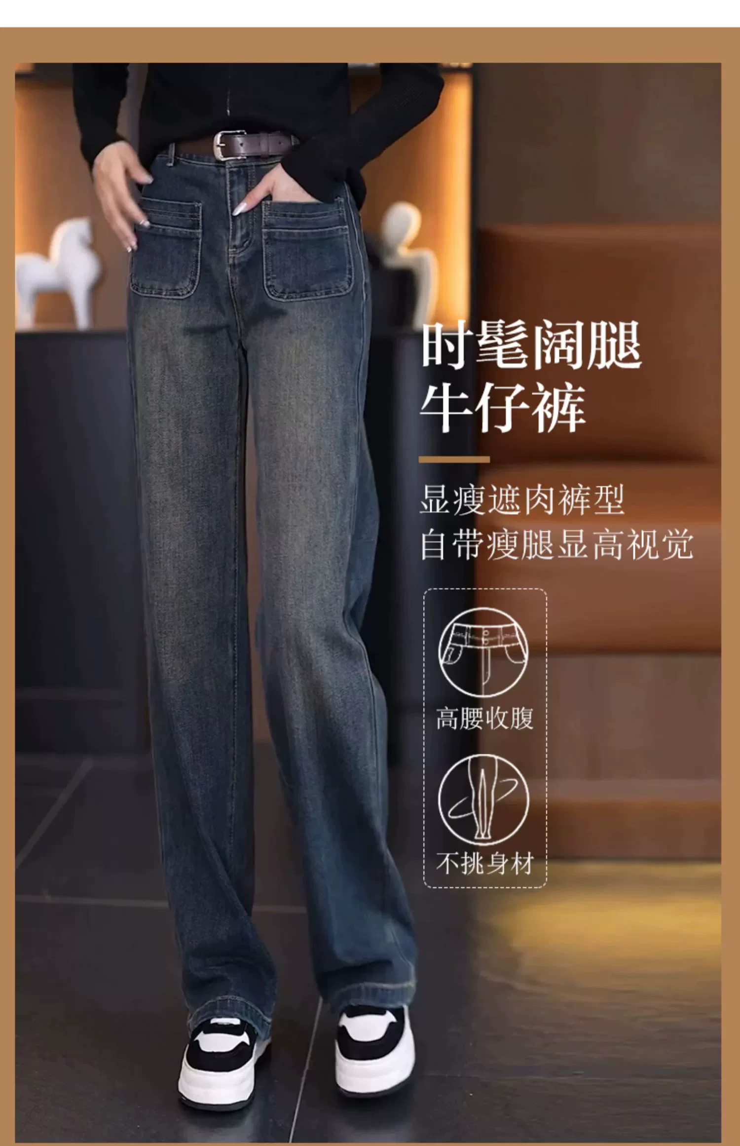 复古窄版阔腿牛仔裤女春秋款2025年新款高腰宽松直筒女裤春季裤子 1