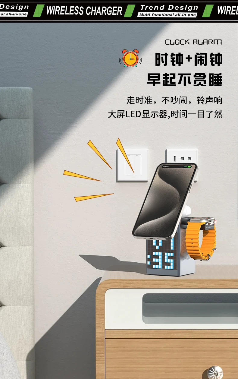 妙酷蓝牙音响无线充电器六合一音箱磁吸桌面手机支架耳机手表充电底座适用于iphone17苹果Magsafe三合一快充 19